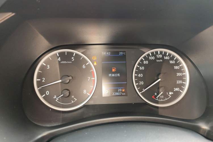 Used Nissan Sylphy 2021 1.6L XL CVT Enjoyment Edition
