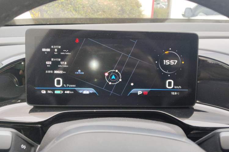 Used AION S MAX 2024 80 Star Edition Ternary Lithium