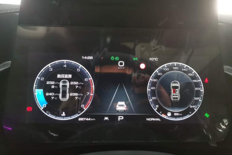 Used Haval DARGO 2024 2.0T DCT Chinese Rural Dog Edition