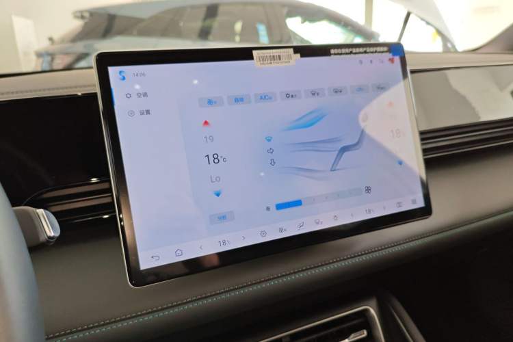 Used BYD Qin L 2025 EV 545KM Beyond Version