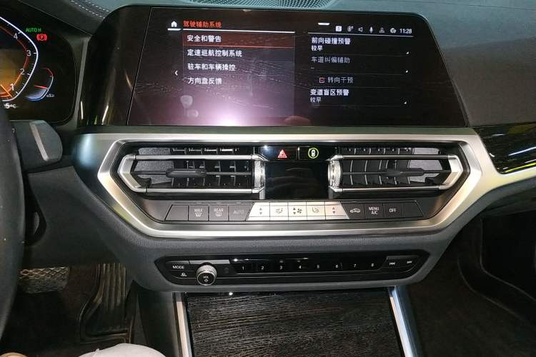 Used BMW 3 Series 2022 Updated 325Li M Sport Package
