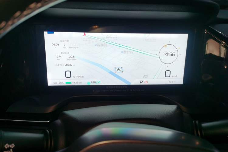 Used AION S Plus 2022 80 Tech Edition
