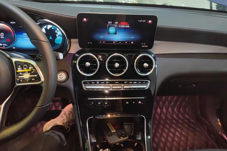 Used Mercedes-Benz GLC Coupe 2021 GLC 260 4MATIC Coupe SUV
