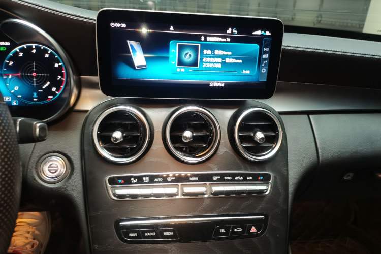 Used Mercedes-Benz C-Class 2020 C 200 L Fashion Edition Sport Version