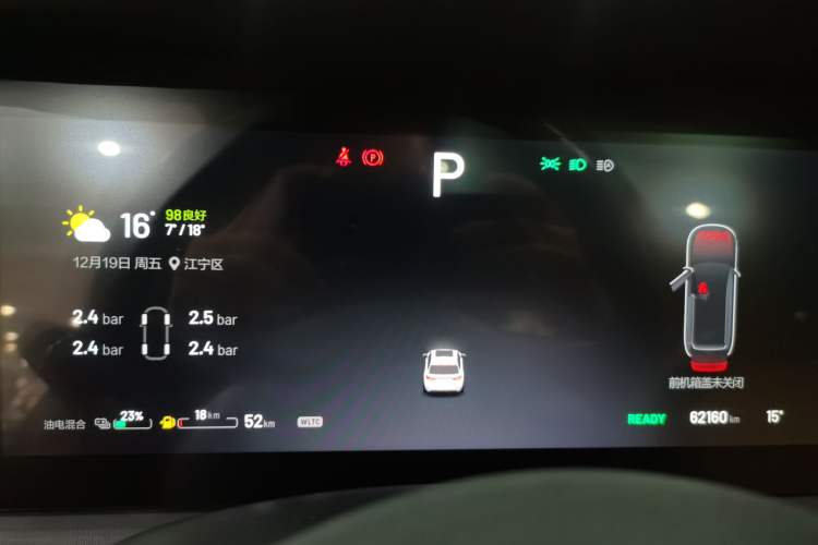 Used Li Auto ONE 2021 Extended-Range 6-Seater Version