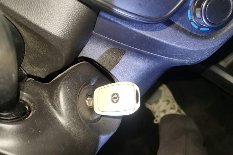 Used Dongfeng NAMMI EX1 2021 Zhi Ling Version