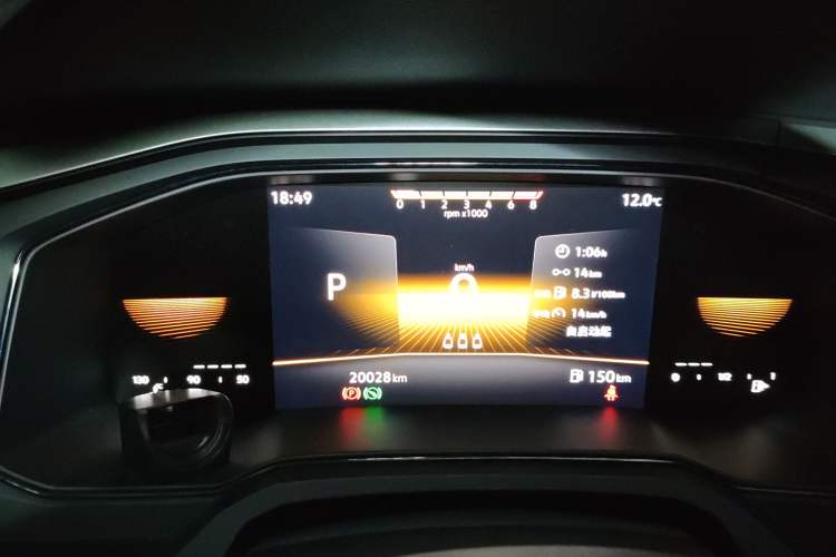 Used Volkswagen Polo 2023 Plus 1.5L Automatic Panoramic Enjoyment Edition
