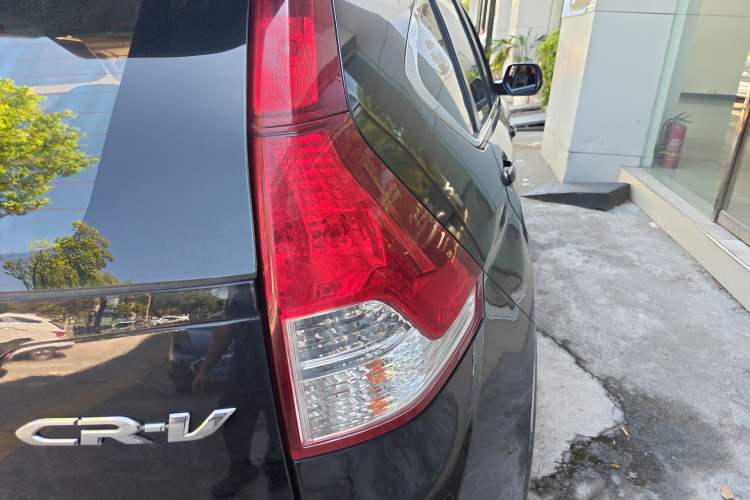 Used Honda CR-V 2013 2.0L Two-Wheel-Drive Classic Edition
