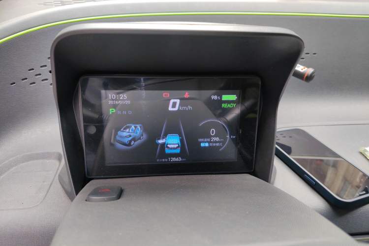 Used Baojun E100 2020 305KM Smart Drive Version
