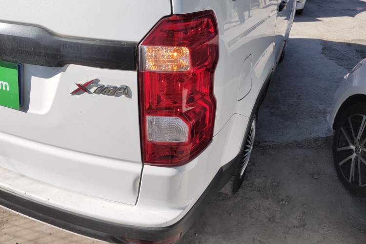 Used Oshan X70A 2020 1.5L Manual Base Version