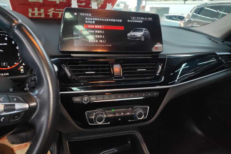 Used BMW 1 Series 2021 Revised 120i M Sport Night Edition
