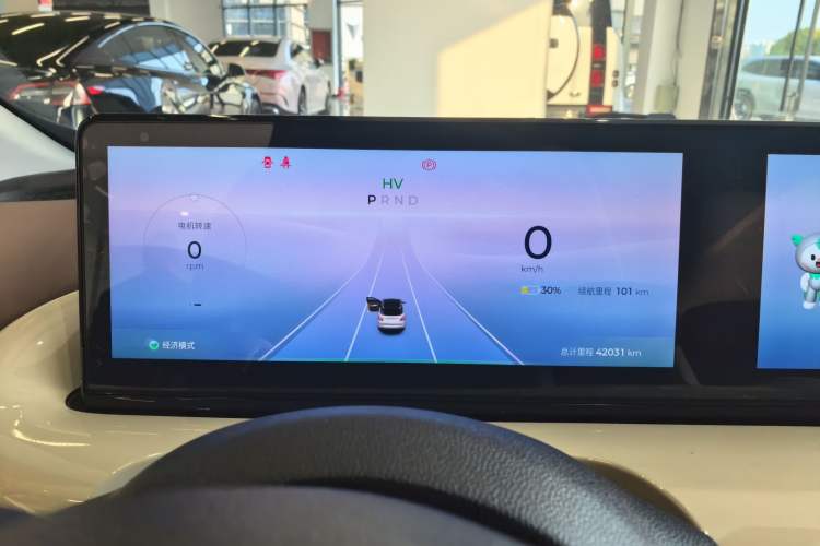 Used Wuling Bingo 2023 333km Enjoy+ Version