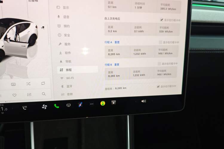 Used Tesla Model Y 2025 Long-Range All-Wheel Drive First Edition