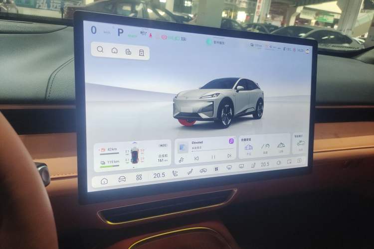 Used  S07 2023 200Max Range-Extended Version
