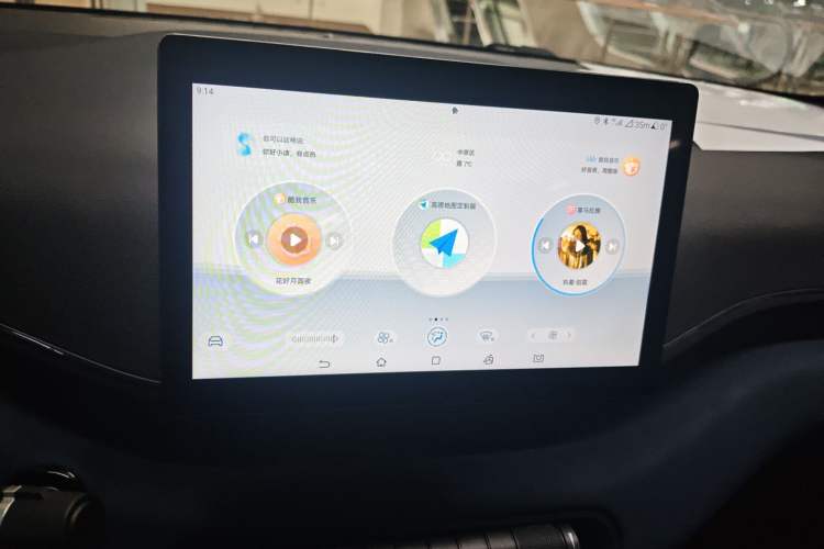 Used BYD Seagull 2025 405 km Flying Edition
