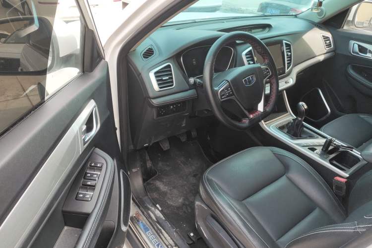 Used Geely Auto Vision X6 2018 1.8L Manual 4G Connect Luxury Edition
