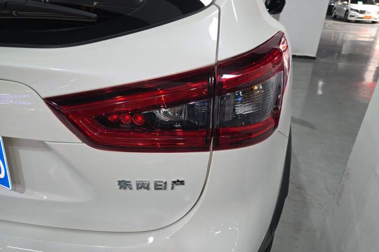 Used Nissan Qashqai 2022 2.0L CVT XV Smart Enjoyment Version
