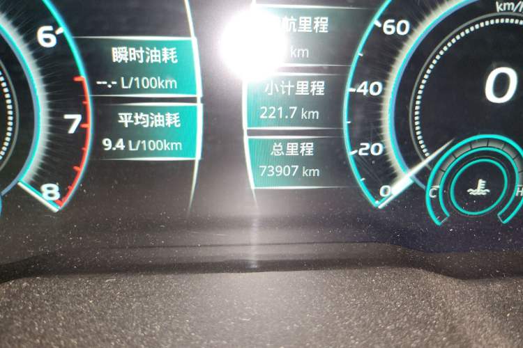 Used Zotye T700 2017 1.8T Dual-Clutch Prestige Model