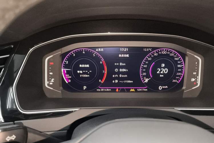 Used Volkswagen Magotan 2023 2 Million Units Commemorative Edition 330TSI DSG Luxury Version
