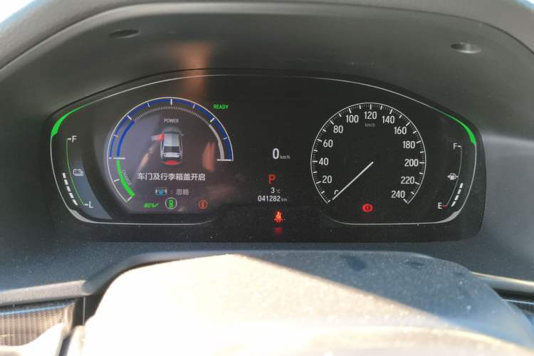 Used Honda Accord 2022 Xing·Hybrid 2.0L Phantom Night·Sharp Intelligence Edition