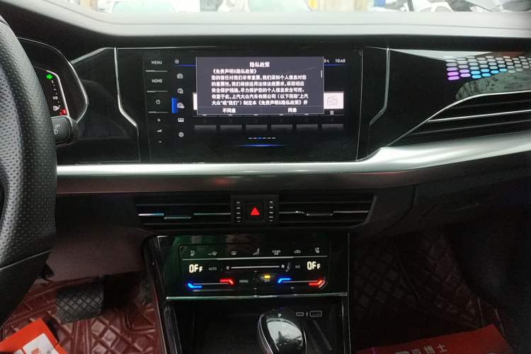 Used Volkswagen Passat 2023 Restyled 330TSI Starry Luxury Edition
