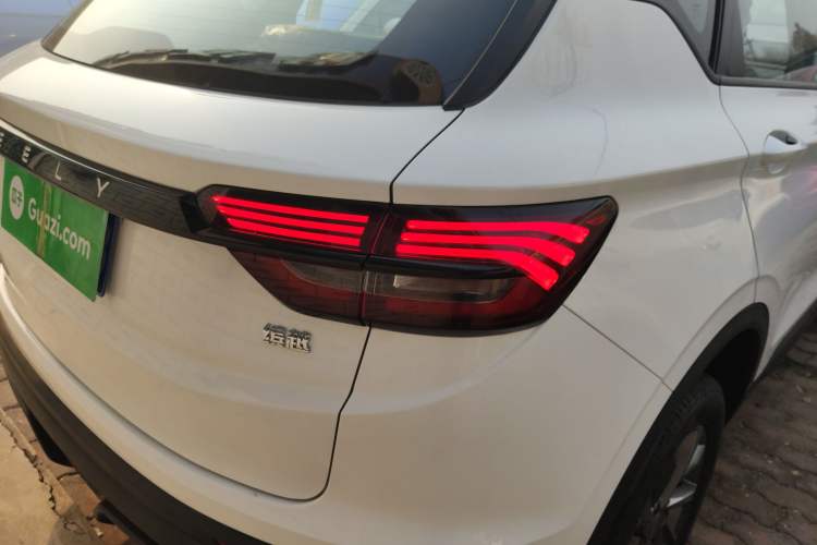 Used Geely Auto Coolray 2025 1.5L CVT Super Edition
