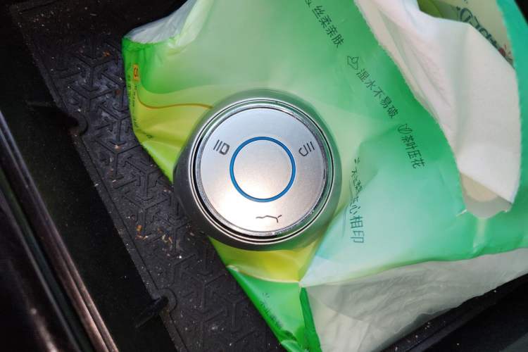 Used NETA U 2022 Zhi400 Pro Lithium Iron Phosphate
