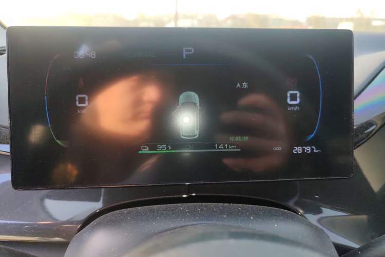 Used BYD e2 2023 Comfort Model