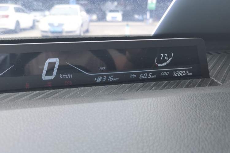 Used NETA V 2022 Chao 400 Lite
