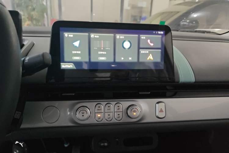 Used  Lumin 2024 130km Qingyue Version
