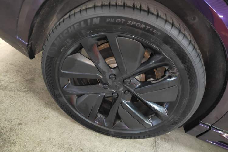 Used Li Auto L9 2024 Ultra Model
