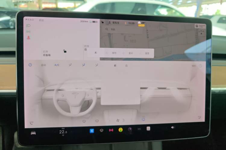 Used Tesla Model 3 2021 Standard Range Rear-Drive Upgraded Version