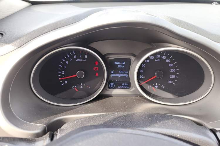 Used Kia Sportage R 2016 2.0L Automatic Two-Wheel Drive GL
