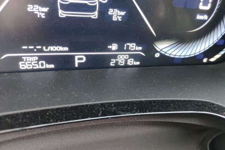 Used Geely Auto Emgrand L 2022 1.4T CVT Flagship Edition