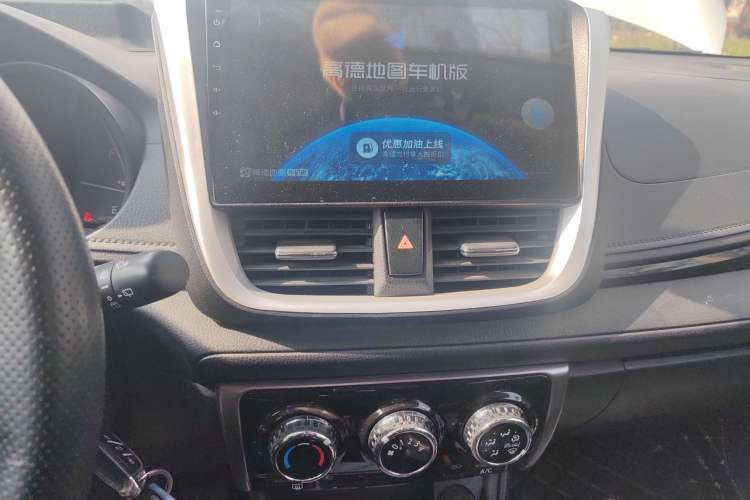 Used Toyota YARiS L Zhi Xuan 2020 X-Trail X 1.5L CVT Luxury Edition
