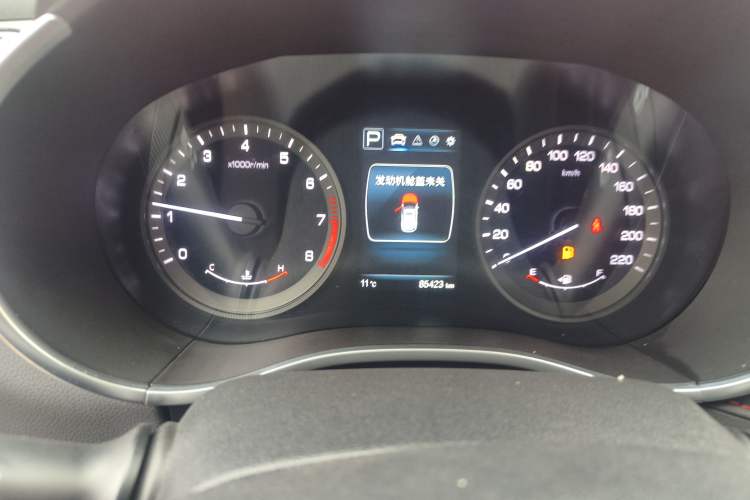 Used Changan CS55 2017 1.5T Automatic Xuan Dong Model