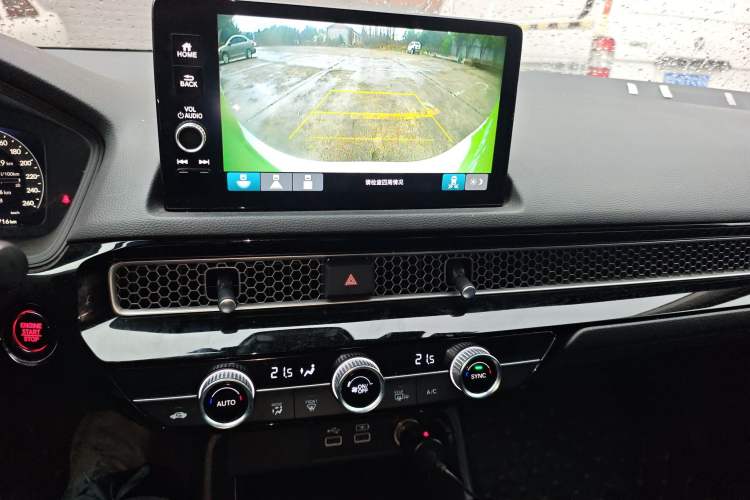 Used Honda Civic 2023 240TURBO CVT Dynamic · Center Stage Special Edition