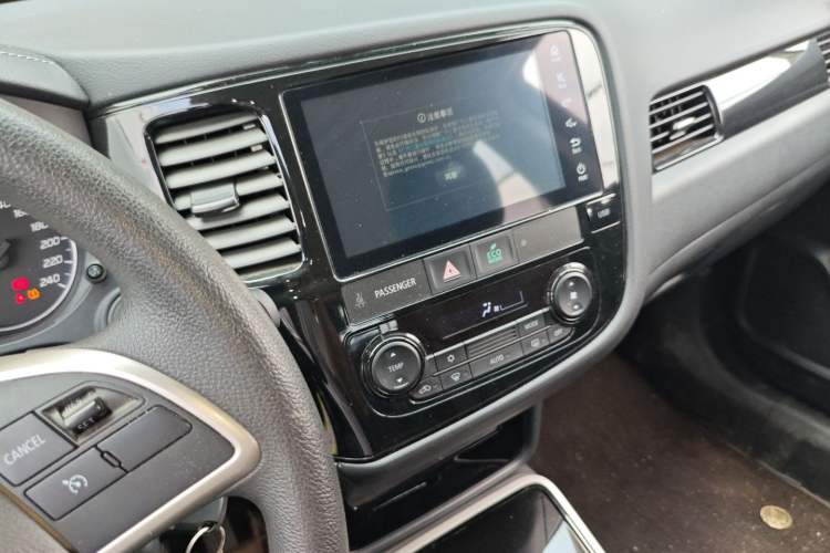 Used Mitsubishi Outlander 2021 Revised Version 2.0L Two-Wheel Drive Comfort Edition 5 Seats
