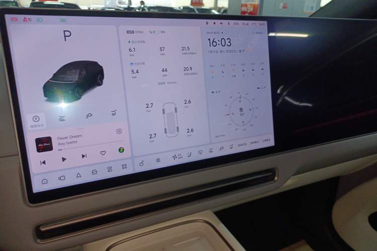 Used Li Auto Li Auto i6 
