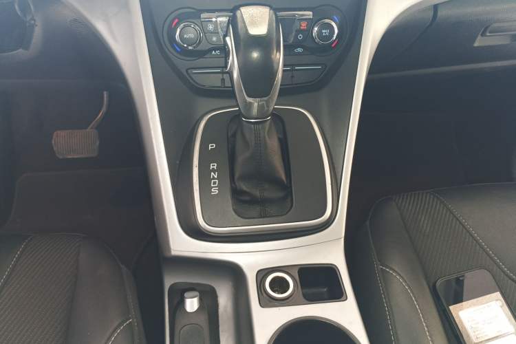 Used Ford Kuga 2015 1.5L GTDi Two-Wheel Drive Fashion Edition
