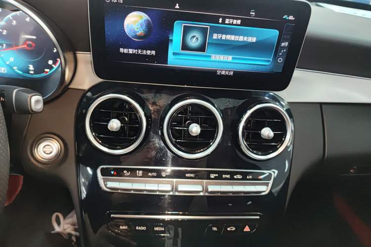 Used Mercedes-Benz C-Class 2019 C 260 Sport Edition
