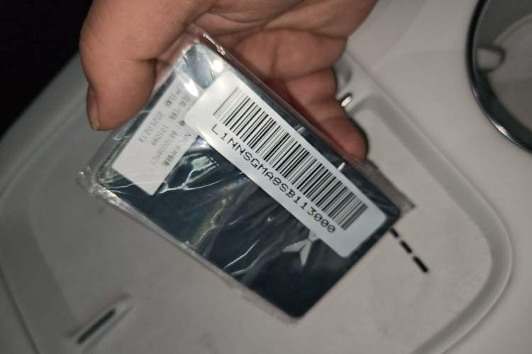 Used XPeng G7 2025 702 Max