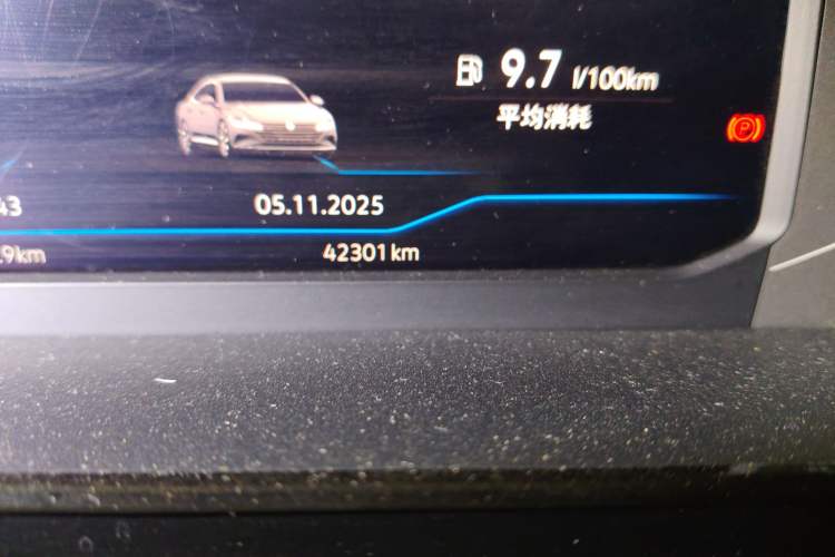 Used Volkswagen FAW-Volkswagen CC 2023 380TSI Striking Edition
