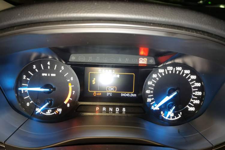 Used Ford Mondeo 2017 EcoBoost 180 Stylish Model