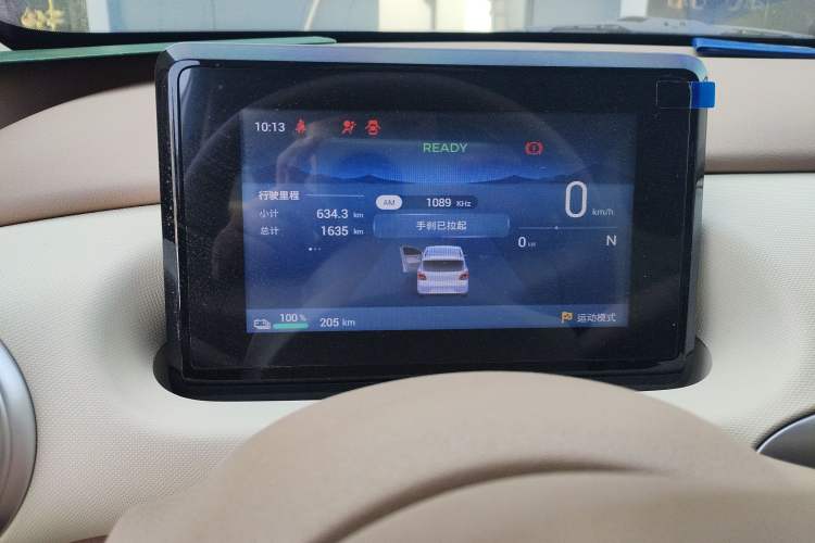 Used Wuling Hongguang MINIEV 2025 Four-Door Version Advanced Edition
