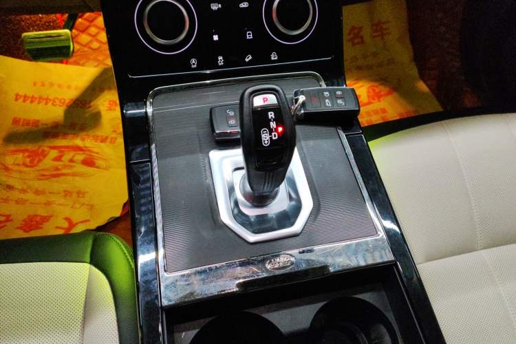 Used Land Rover Range Rover Evoque 2021 Range Rover Evoque 200 PS R-Dynamic Standard Elite Edition