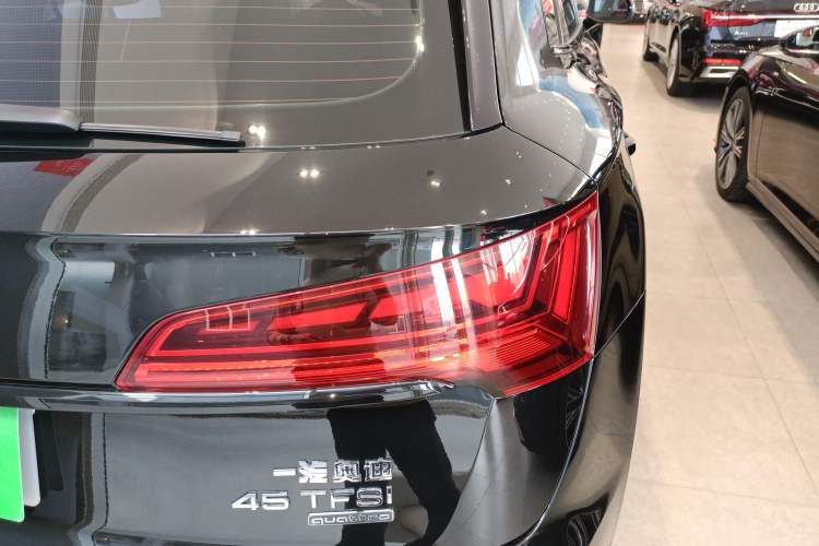 Used Audi Q5L 2021 45 TFSI Prestige Dynamic Edition