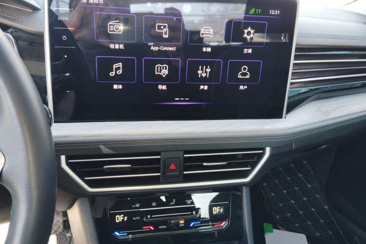 Used Volkswagen Sagitar 2023 200TSI DSG Excellence Edition
