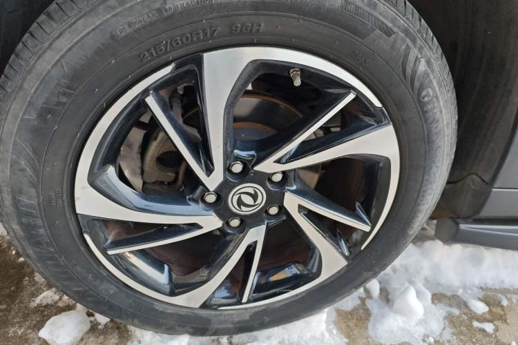 Used Dongfeng Fengon S560 2018 1.8L Manual Comfort 7-Seater