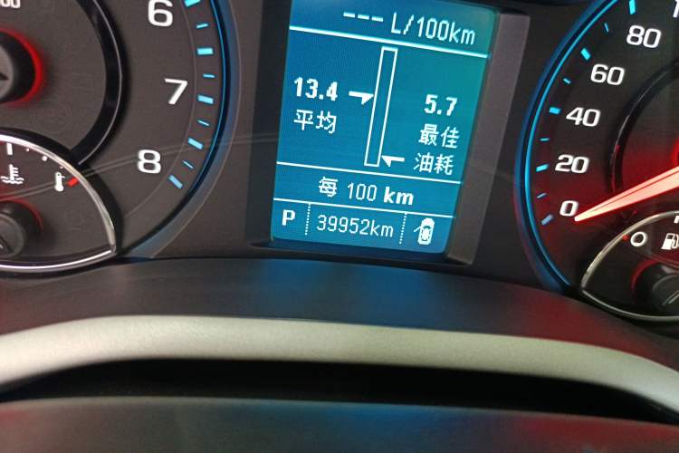 Used Chevrolet Malibu 2018 530T Automatic Luxury Edition
